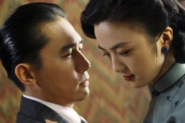 Просмотрено