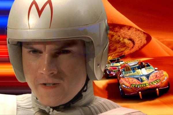 Просмотрено