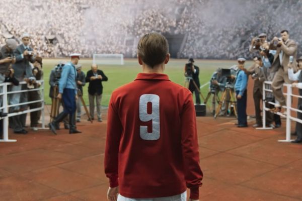 Просмотрено