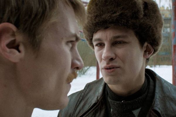 Просмотрено