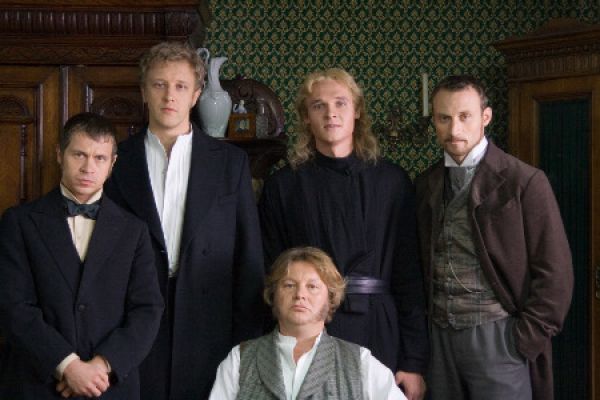 Просмотрено