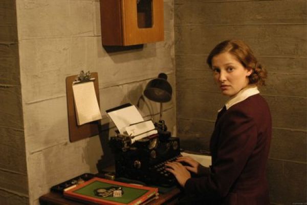 Просмотрено