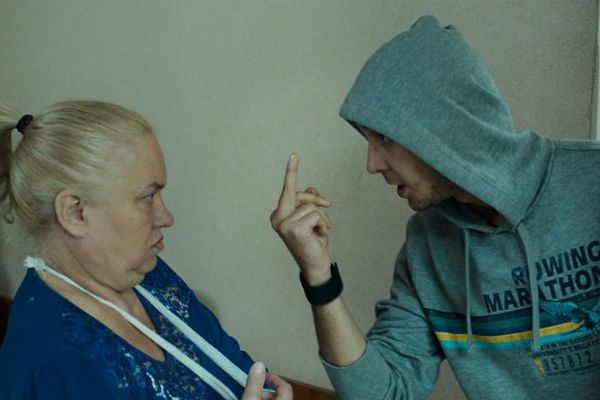 Просмотрено