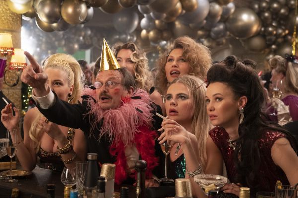 Просмотрено