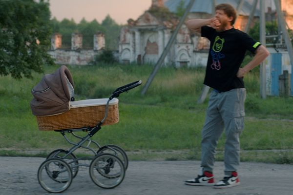 Просмотрено