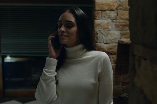 Будет смотреть