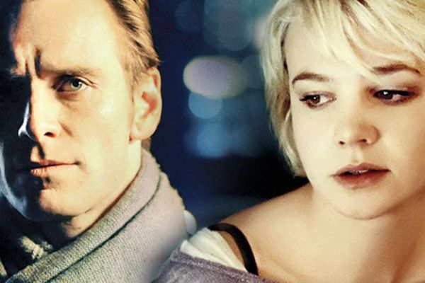 Просмотрено