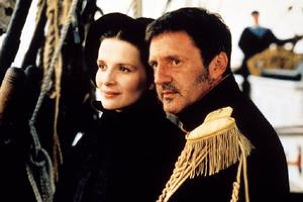 Просмотрено