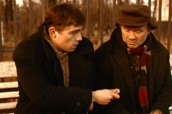 Просмотрено