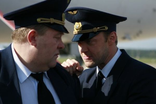 Просмотрено