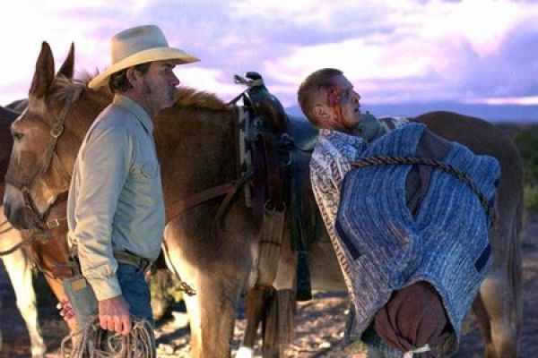 Будет смотреть