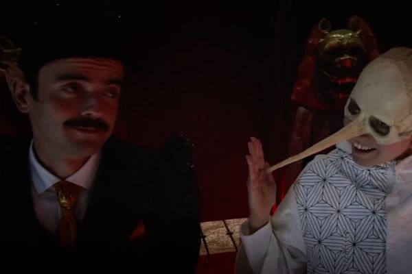 Будет смотреть