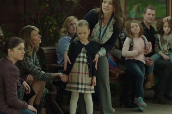 Просмотрено