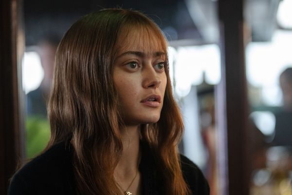 Будет смотреть