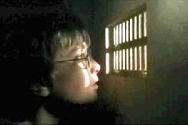 Просмотрено