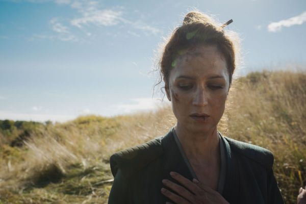 Будет смотреть