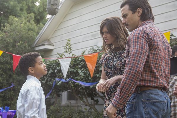 Будет смотреть