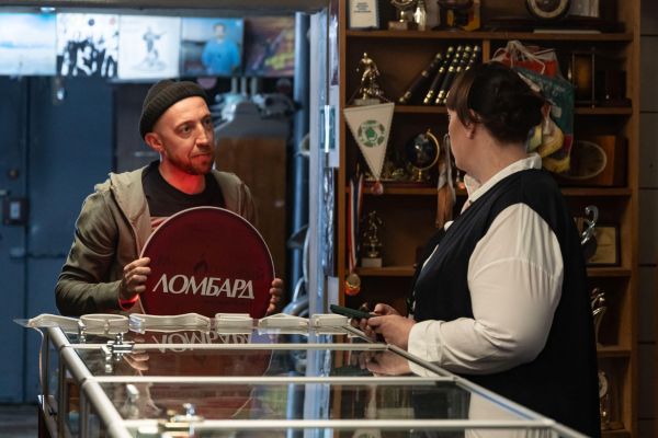 Просмотрено