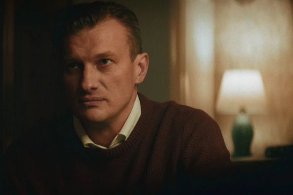 Просмотрено