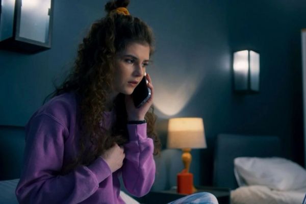 Просмотрено