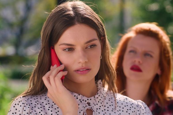 Просмотрено