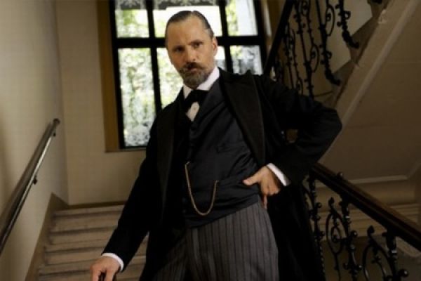 Просмотрено