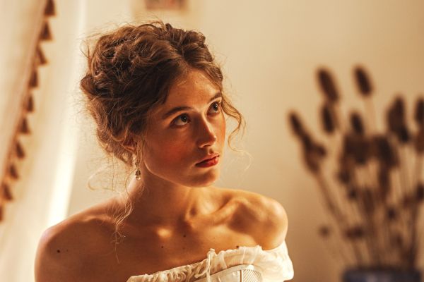 Буду смотреть