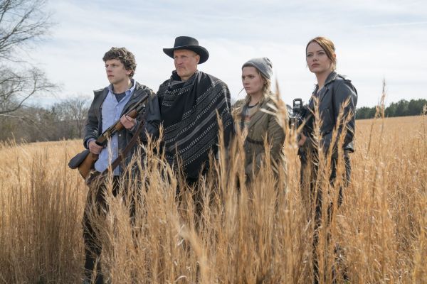 Буду смотреть