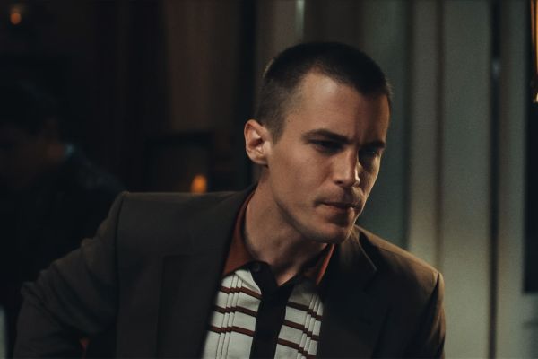 Будет смотреть