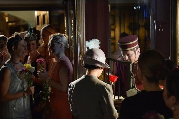 Просмотрено