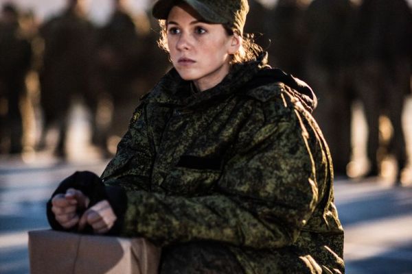 Буду смотреть