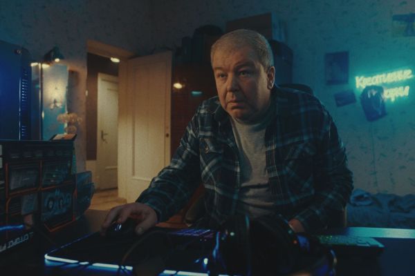 Буду смотреть