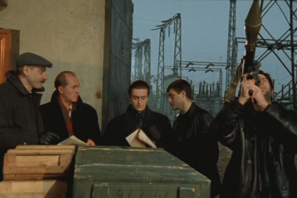 Будет смотреть