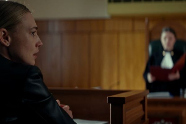 Будет смотреть