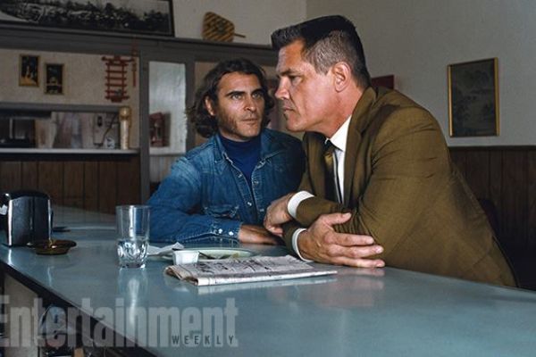 Будет смотреть