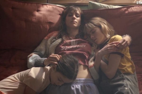 Будет смотреть