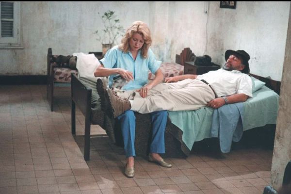 Будет смотреть