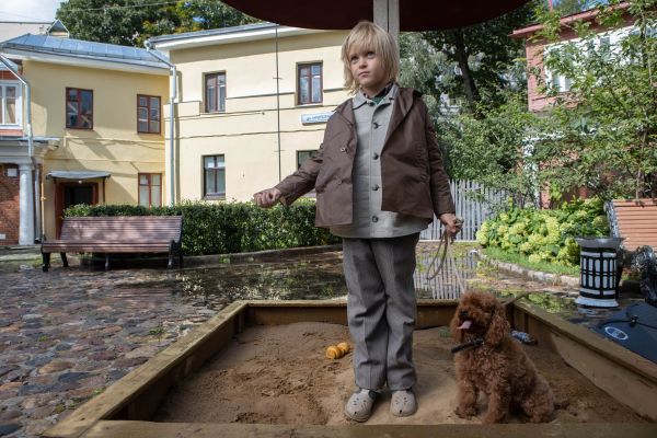 Просмотрено