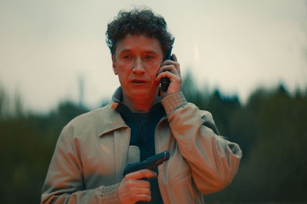 Буду смотреть