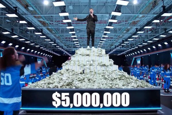 Будет смотреть