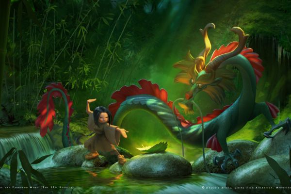 Просмотрено