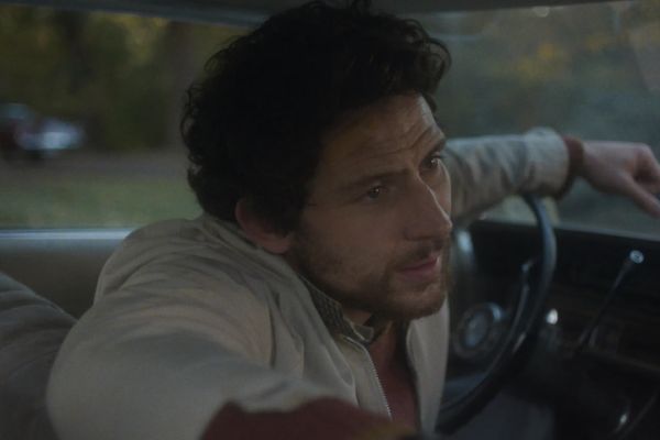 Буду смотреть