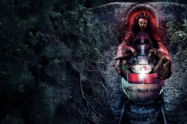 Будет смотреть