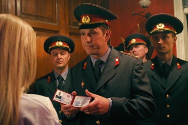 Буду смотреть