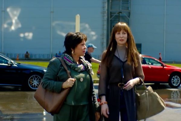 Просмотрено