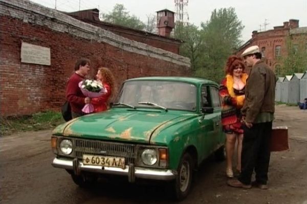 Буду смотреть