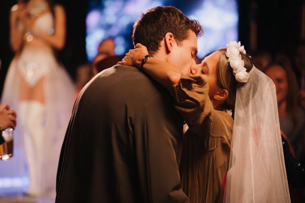 Будет смотреть