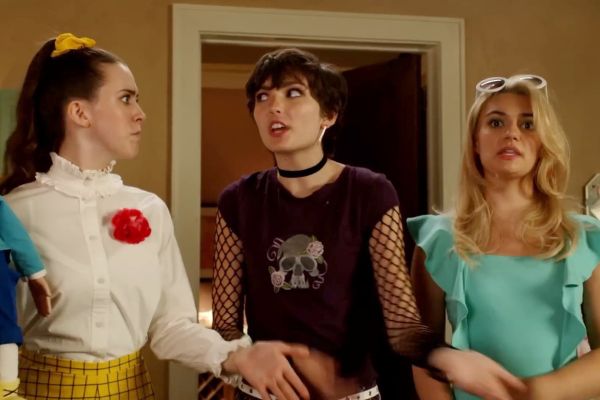 Буду смотреть