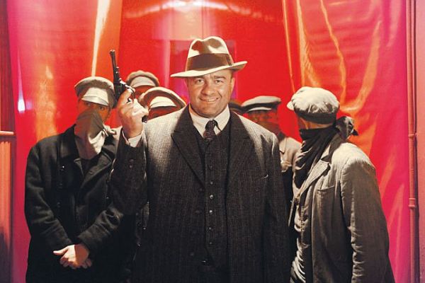 Просмотрено