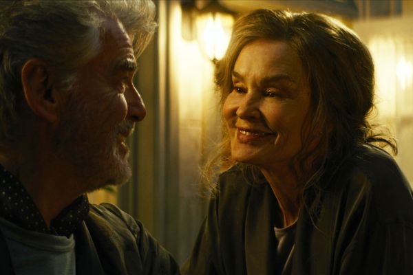 Будет смотреть